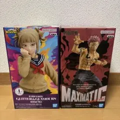 【未開封】トガヒミコ&SUKUNA 2個セット売り