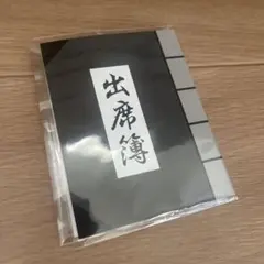 Item thumbnail for item 92a56a90-4e01-4214-8117-6353a5adebf5