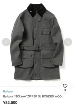 2025年最新】barbour ソルウェイジッパーの人気アイテム - メルカリ