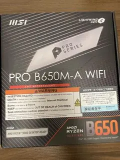 UKOG様 リクエスト 2点 まとめ商品