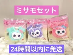 TWICE GiGO ぬいぐるみヘアピン　BABY LOVELYS ミサモ