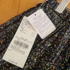 アメホリ／プリーツギャザースカート