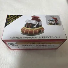 東京ディズニーシー　トミカ アクアトピアのサムネイル