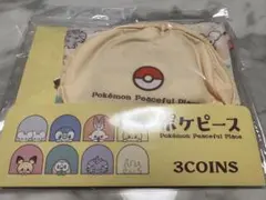 スリーコインズ　エコバッグ　ポケピース