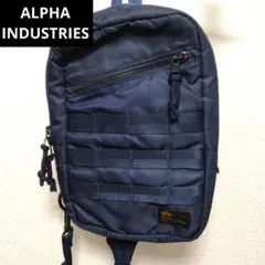 【匿名配送】アルファインダストリーズ　ワンショルダーリュック　ネイビーブルー