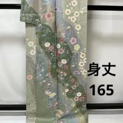 Item thumbnail for item cc1ac7c4-0d49-4990-9cd8-6bd41723c4ab