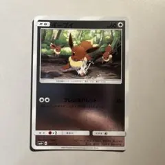 ポケモンカード イーブイ ミラー S8b VMAXクライマックス 125/184