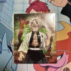 鬼滅の刃　マグネットコレクション　不死川実弥