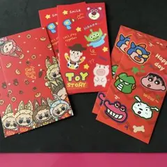 Item thumbnail for item 20f637c3-8877-4d0c-8c85-c0736213bf24