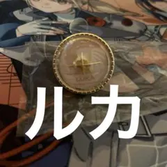 即購入⭕️ バラ売り❌ プロセカ 巡音ルカ セカライ5th リングライト