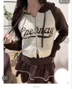 ウィゴー　ロゴジャガードニットパーカー