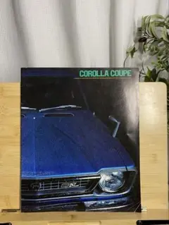 トヨタカローラTE71(1979)カタログ - メルカリ