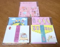 Item thumbnail for item 8805dae6-6da1-45e7-b469-6921fc6ca5b2