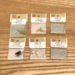 パーツ6種 ピアス キャッチ チタン ネックレス ゴールド アクセ