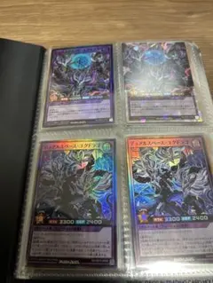 遊戯王ラッシュデュエルまとめ売り