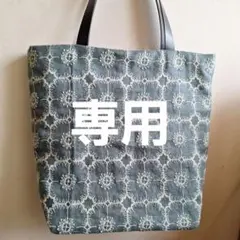 Item thumbnail for item 99be9990-93cf-4293-8911-928acab53b72