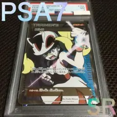 フォローで割引！ ポケモンカード PSA7 コルニ XY3 SR スーパーレアのサムネイル