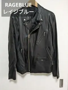 2025年最新】レイジブルー RAGEBLUE レザージャケットの人気アイテム