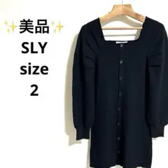 ✨SLY✨かわいい＊ ニットワンピース 長袖 ボタン付き　サイズ【2】　黒