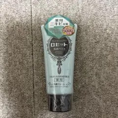 Item thumbnail for item 6338d076-fee3-4568-a8bc-97121ed077b3