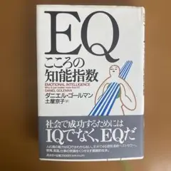 Item thumbnail for item c28dd8c2-ff29-4fba-bdc4-25abc3de851a