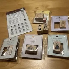 セリアスタンプセット