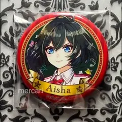 2026年最新】白猫プロジェクト ジンの人気アイテム - メルカリ