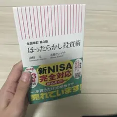 Item thumbnail for item 30e247c8-e0cc-4bc2-be1a-e45febc60bea