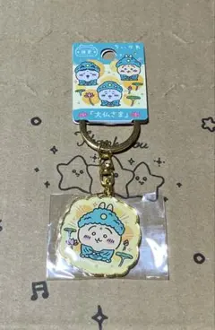 鎌倉限定　ご当地ちいかわダイカットキーホルダー「大仏様」うさぎ