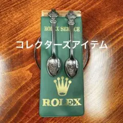 2025年最新】rolex スプーンの人気アイテム - メルカリ