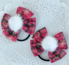クリスマス♡チェックリボン×ミンクファー　キッズヘアゴム　2個セット