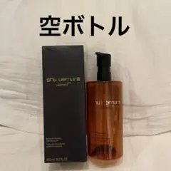 【空ボトル】アルティム8∞ スブリム ビューティ クレンジング オイル …