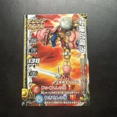 Item thumbnail for item 3d1f30c5-e6ee-4cf3-9ed1-06ccbbd6a6e8