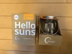 「 ソネングラスMini 」ソーラーランタン 250ml