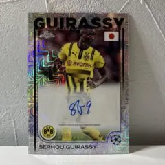 Item thumbnail for item 3e31b006-713c-4aaf-90cf-3b55927f65e6