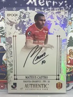 Item thumbnail for item 9e1e7121-0792-43ba-80aa-56d51c2cbb56