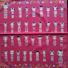 Item thumbnail for item b4ac6929-4f84-4bd2-b5fb-d1bcdf6d7ca0