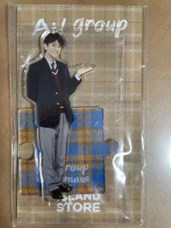 【新品未開封】正門良規　アクスタ　制服