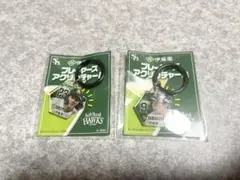 福岡ソフトバンクホークス　周東・柳田選手セットプレーヤーズアクリルチャーム伊藤園