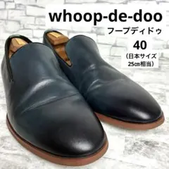 whoop-de-doo フープディドゥ　スリッポン　レザー　ローファー　40のサムネイル