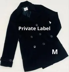【プライベートレーベル】Private Label ピーコート　M ブラック
