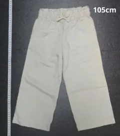 GAP ベージュ ワイドパンツ 105cmのサムネイル