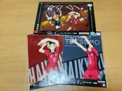 ハイキュー‼︎一番くじ C賞F賞セット