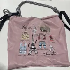 ball&chain chacott バッグ　ピンク