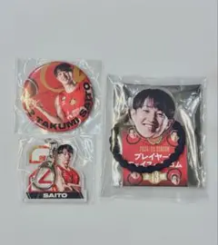 2025年最新】齋藤拓実 アクスタの人気アイテム - メルカリ