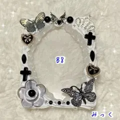 179.ホイップデコ硬質ケース B8 ホワイト＆ブラックシルバー