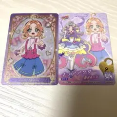 名探偵プリキュア　キラキラカードグミ たんプリ 明智あんな キュアアンサー