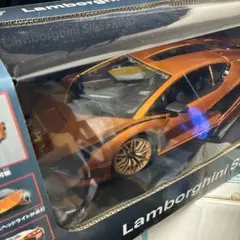 ランボルギーニ 1/14 Lamborghini Sian FKP37 新品のサムネイル