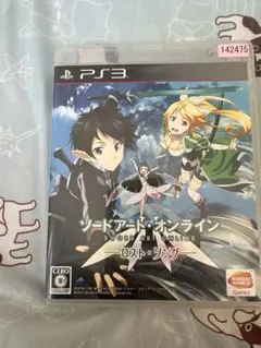 ソードアート・オンライン - ロスト・ソング PS3
