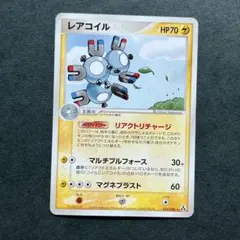 2026年最新】まぼろしの森の人気アイテム - メルカリ